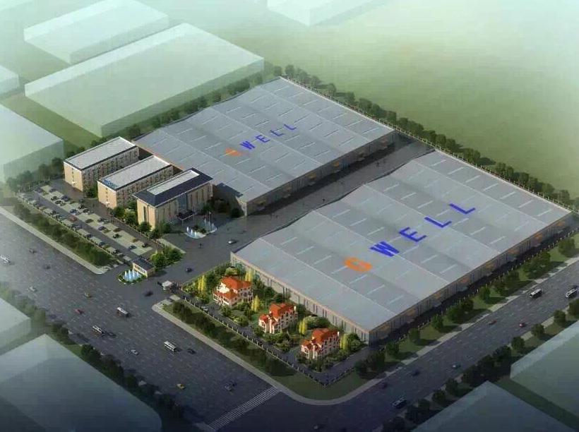 Jinweier Company welcomes significant development
