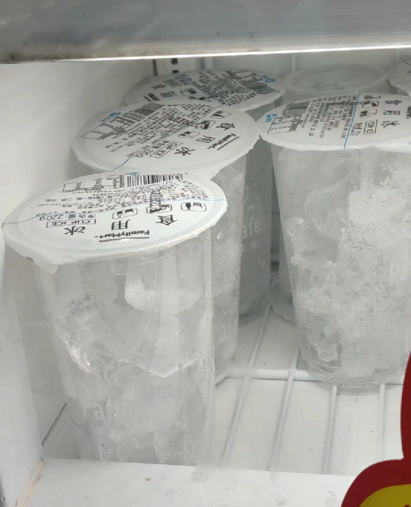 冷饮杯 冰杯 片材挤出生产线 金韦尔
