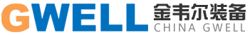 Nanjing Gwell Intelligent Equipment Co., Ltd